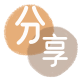 黄山信用卡商家平台☀️诚信信用卡24小时在线接单 - 宜宾信用卡